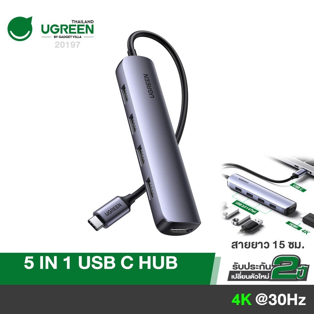 Converter for MacBook UGreen USB-C Multiport HUB 80856 6 in two USB 3.2 Type-C Multiport HUB with PD for Card reader