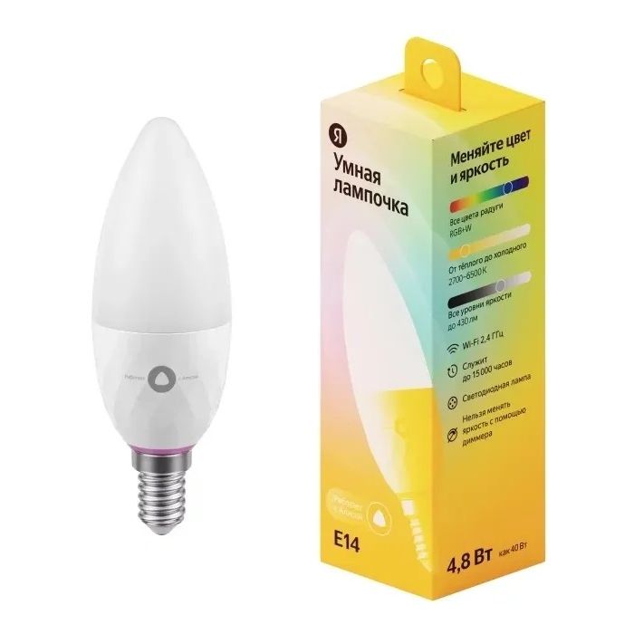 Smart Light Bulb 3 YNDX-00017 — 2