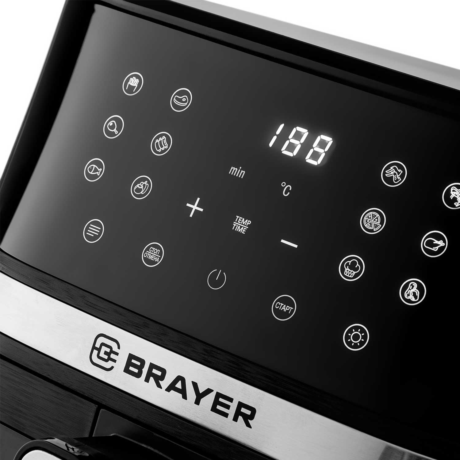 Air fryer BRAYER BR2038 — 7