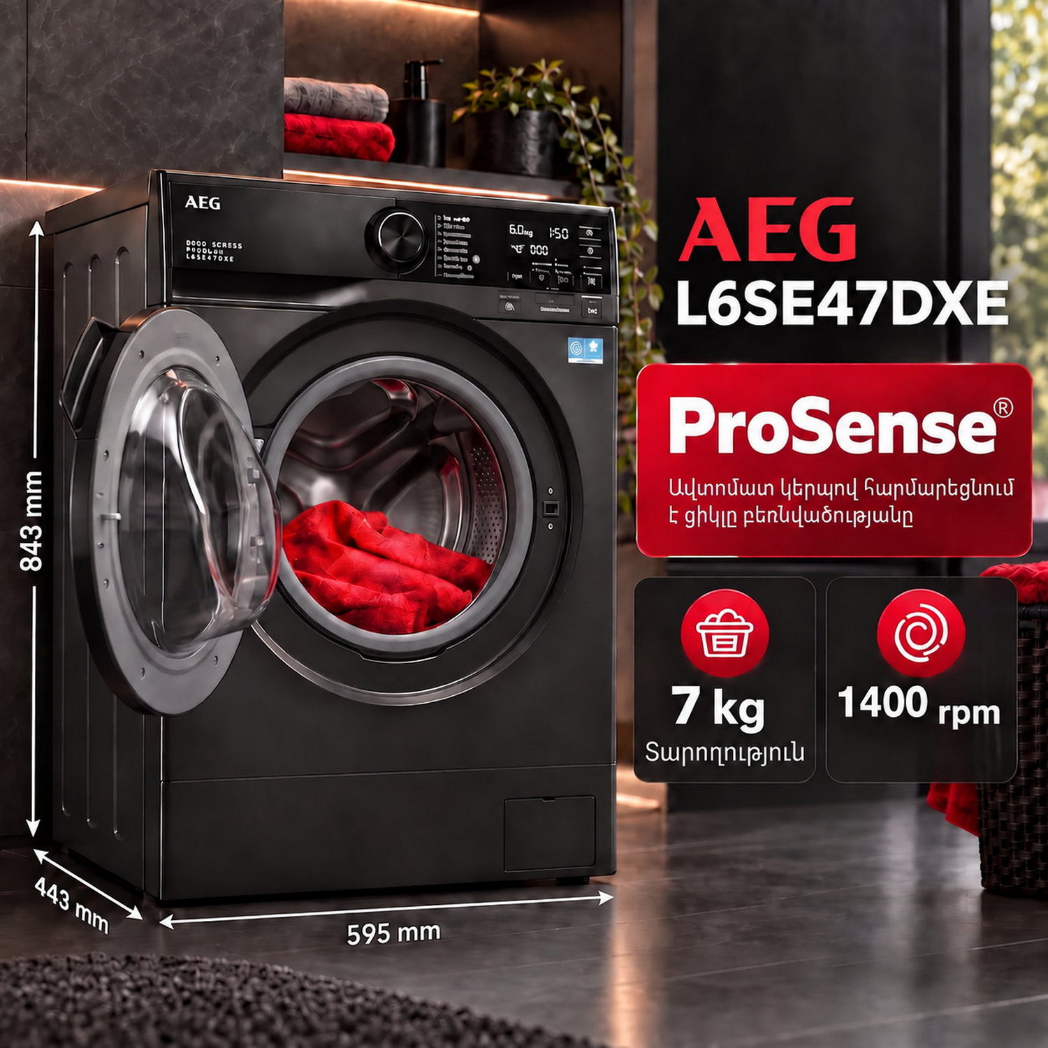Washing machine AEG L6SE47DXE — 2