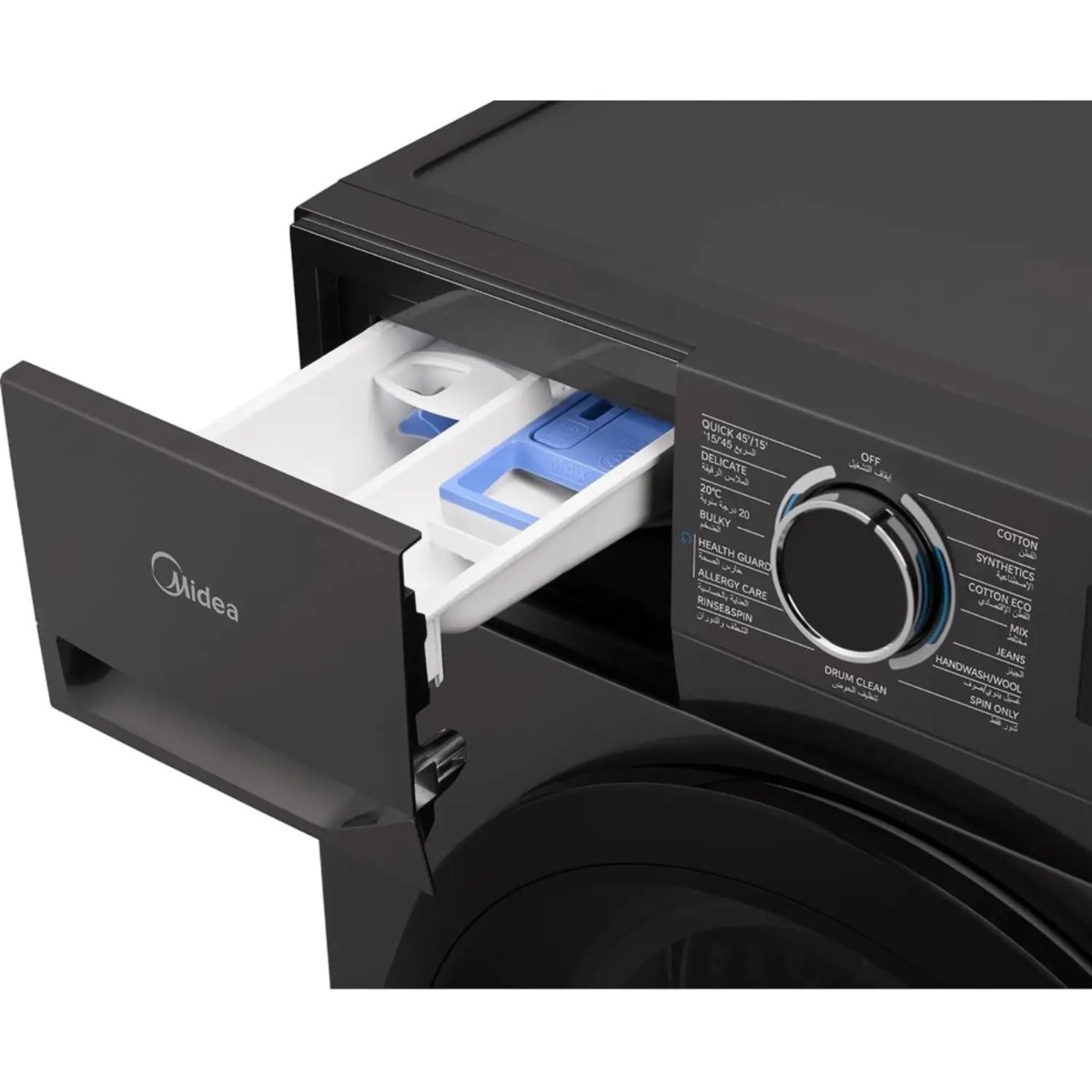 Midea Front Load Washing Machine 8 kg – -GCC MF110W80B/T-GCC — 4
