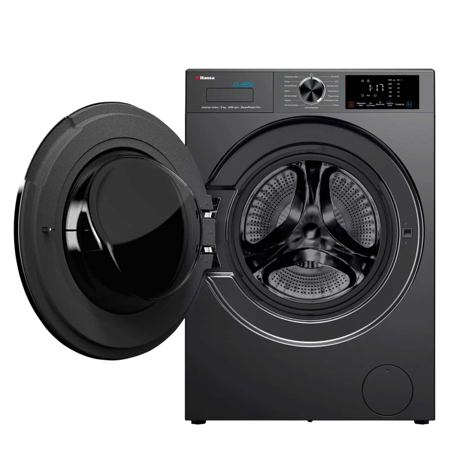 Washing machine HANSA WHB9140G — 4