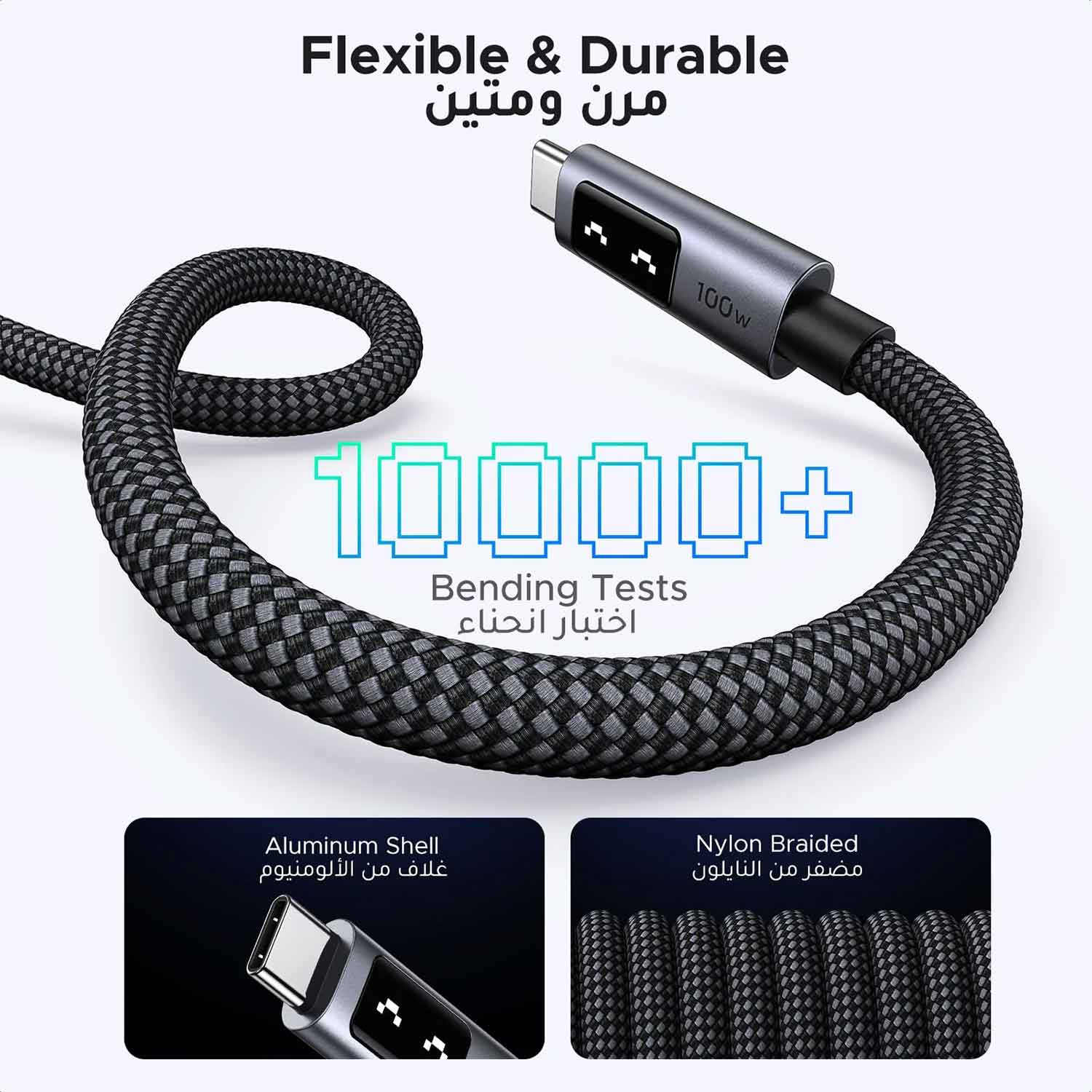 Cable UGREEN Uno USB-C to USB-C 35501 — 4
