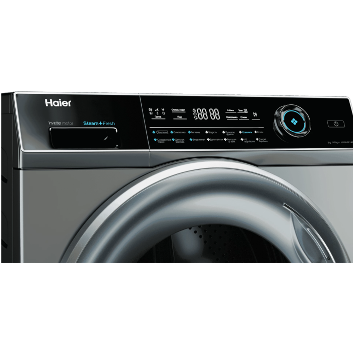 Haier HW80-BP14979S — 3