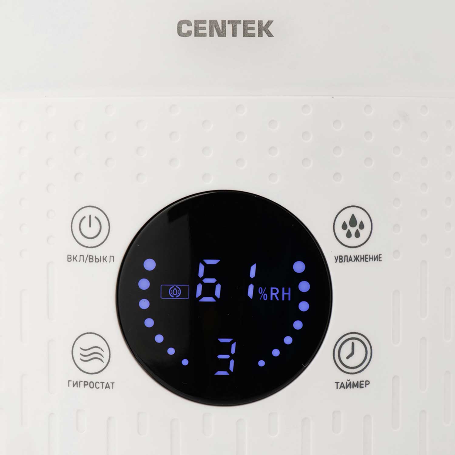 Air humidifiers CENTEK CT-5104 — 7