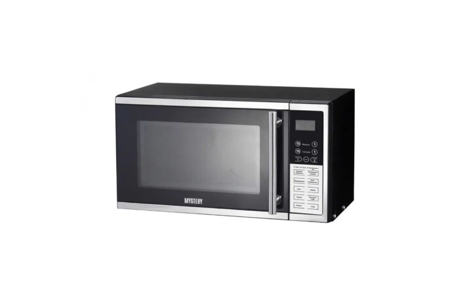MMW-2008G