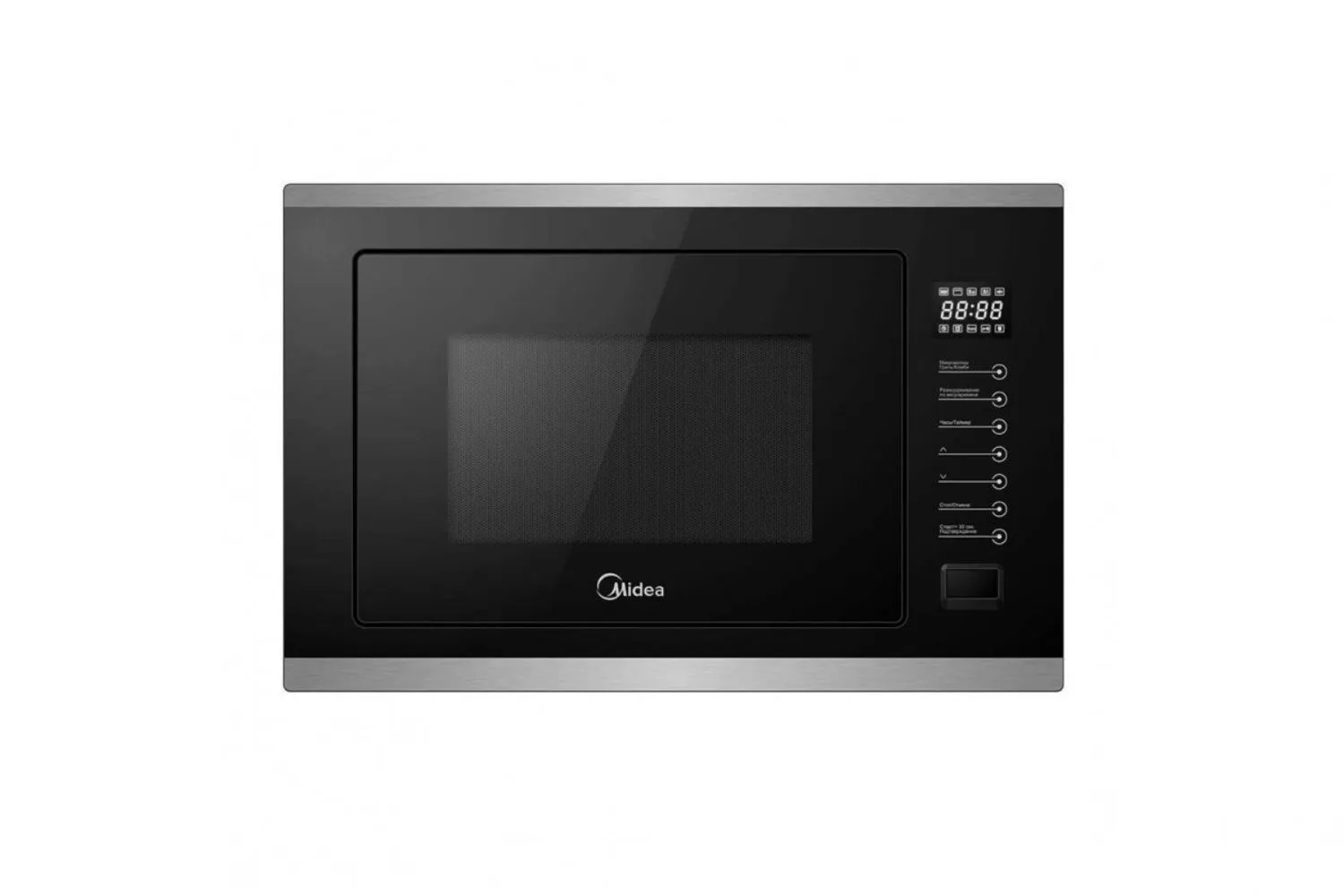 MI9250BX Built-in Microwave Oven — 2