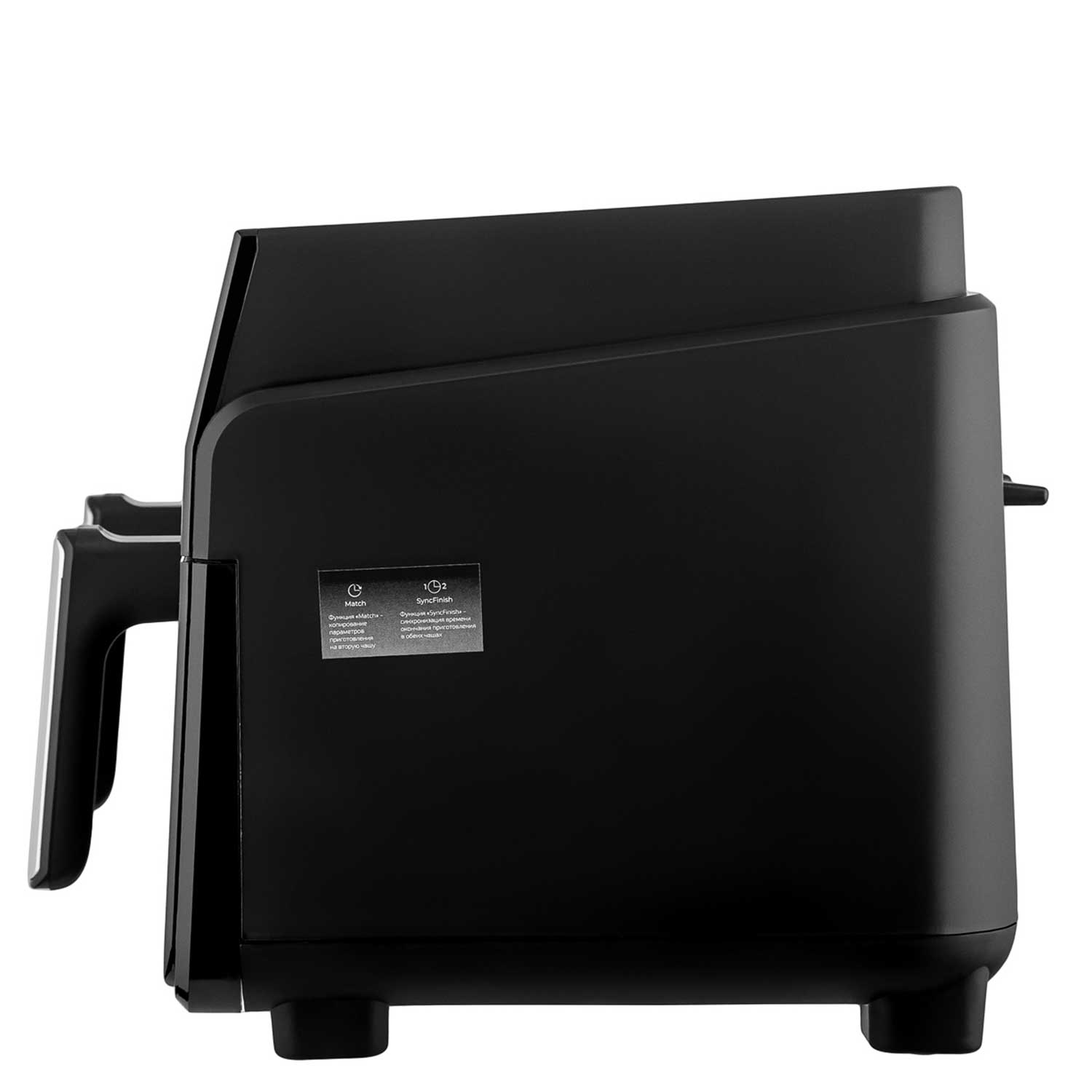 Air fryer BRAYER BR2050 — 7