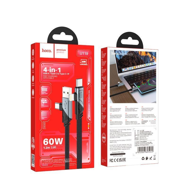 Charging cable Hoco U119 USB Type-C to iPhone Type-C 4in-1 — 2