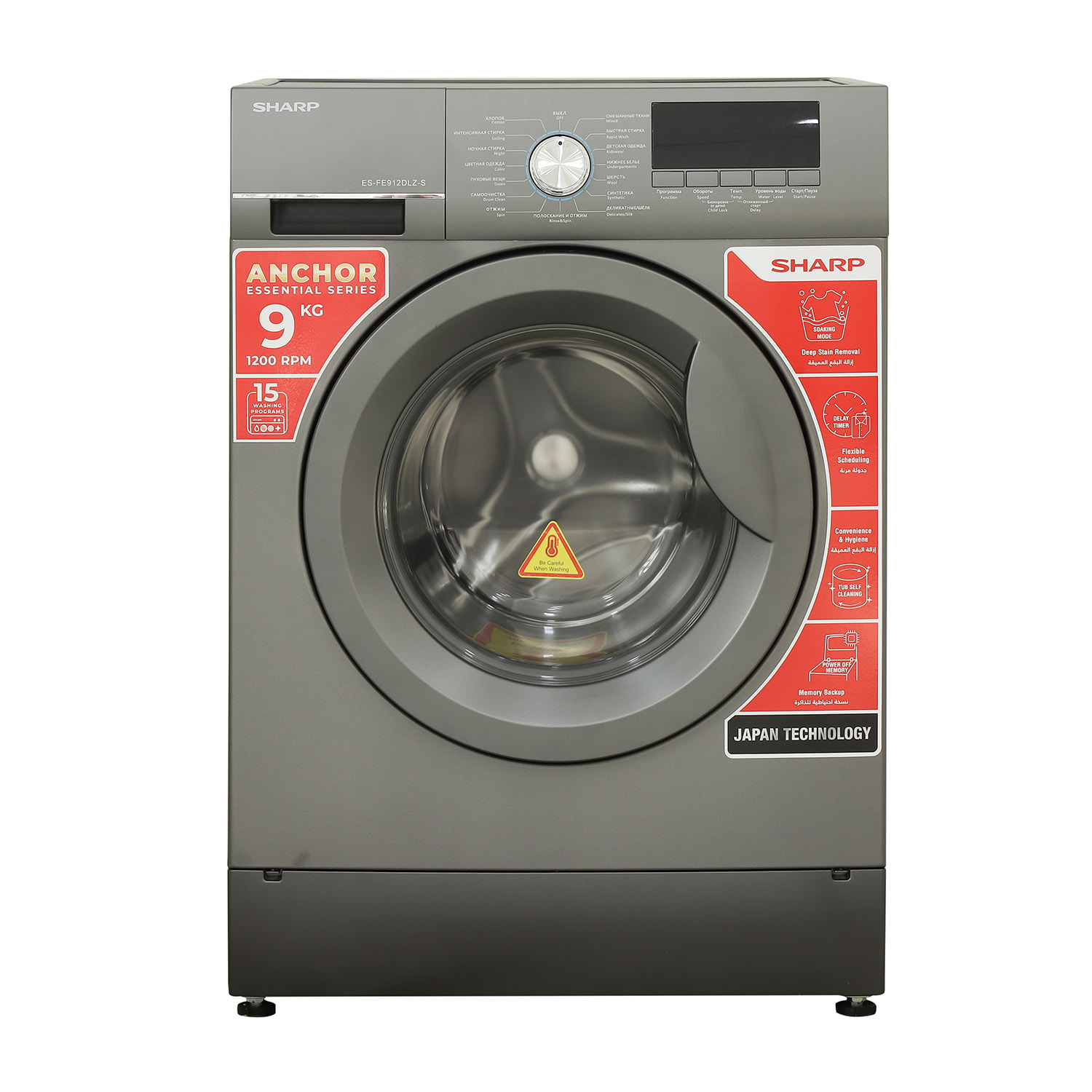 Washing machine Sharp ES-FE912DLZ-S — 2