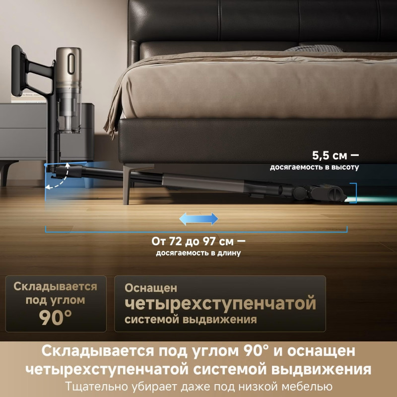 DREAME Z40 TangleCut Flex VRV62F — 5