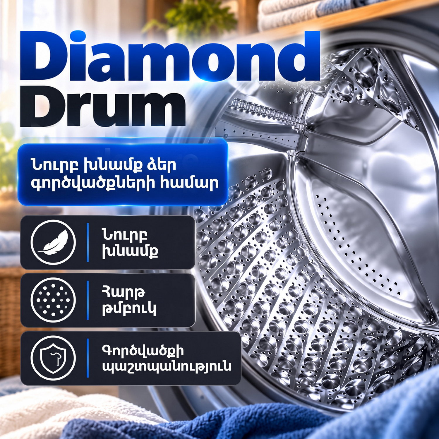 Washing machine Samsung WW70AG6S23ANLP 7 kg — 11