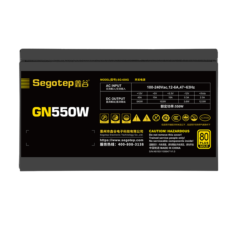 Power supply Segotep GN550W 80+ Non Modular Active PFC — 5