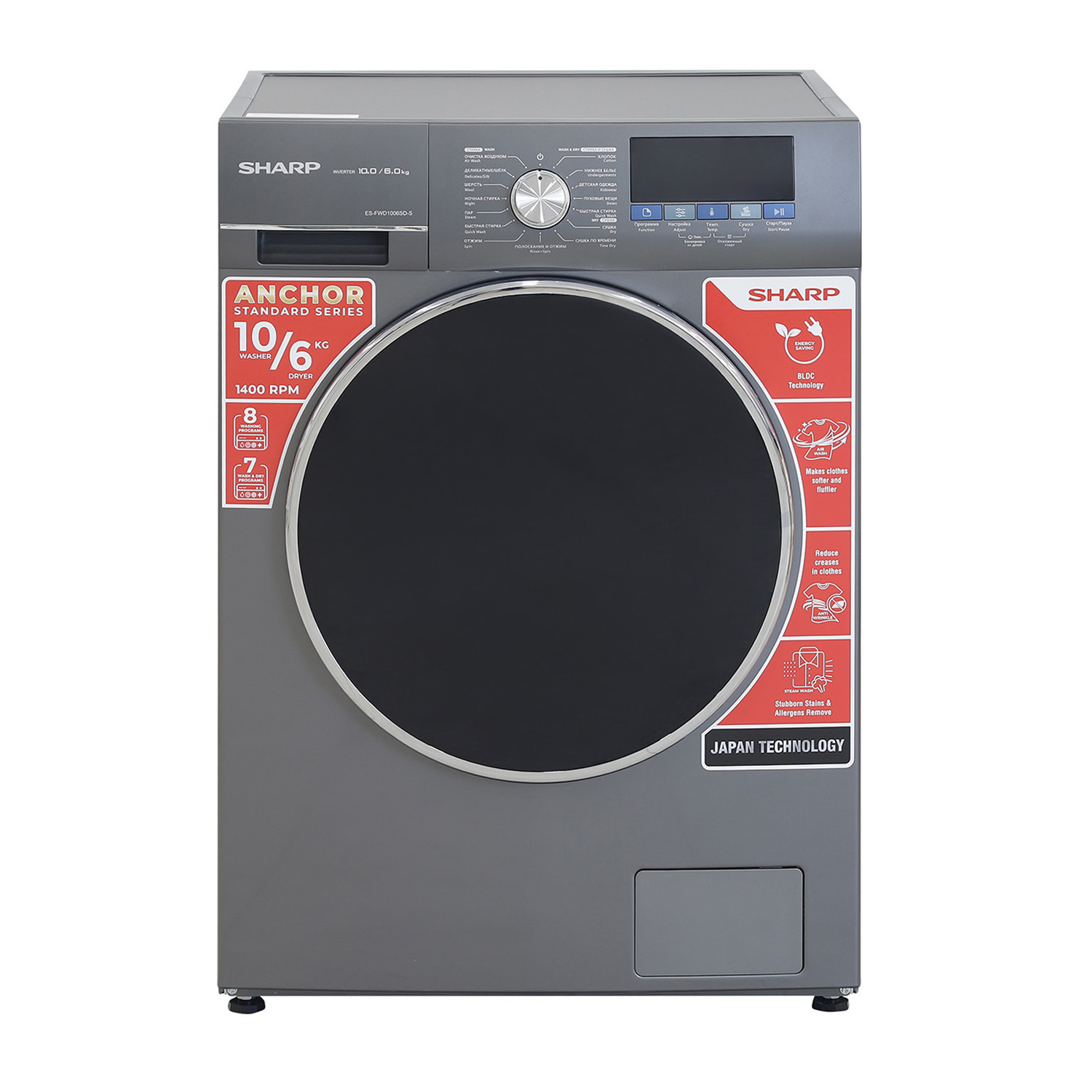 Washing machine Sharp ES-FWD1006SD-S — 2