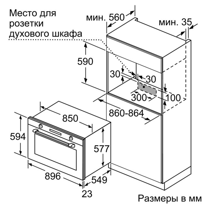 VBD554FS0 — 5