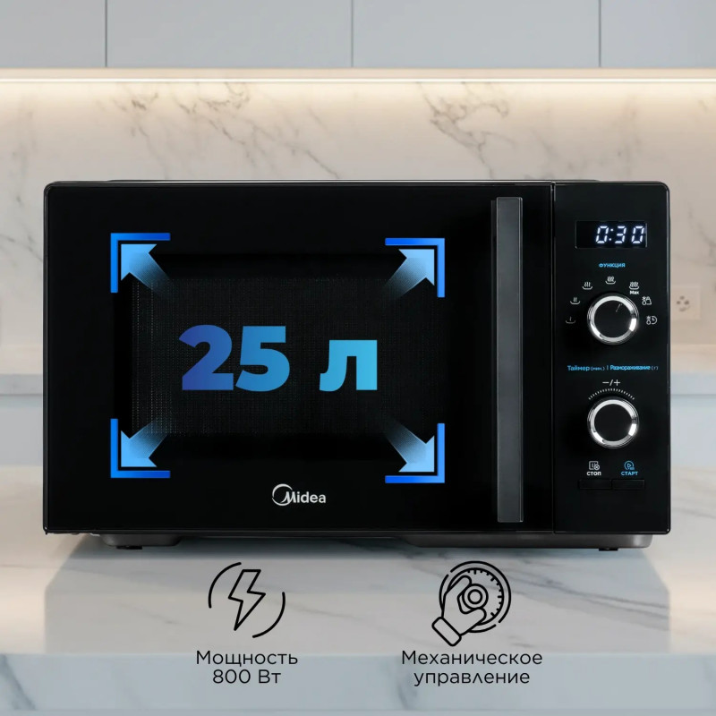 MIDEA AG8P022ET-B — 4