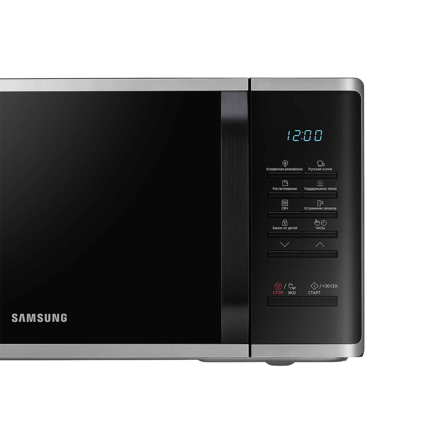 Միկրոալիքային վառարան Samsung MS23K3513AS BW — 14