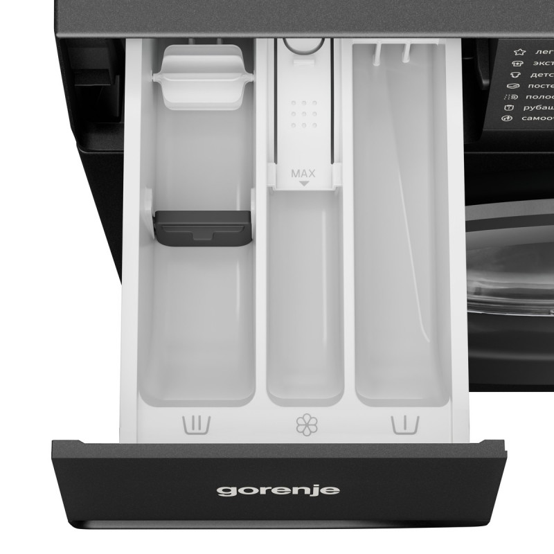 GORENJE WG2PS72A12S C — 4