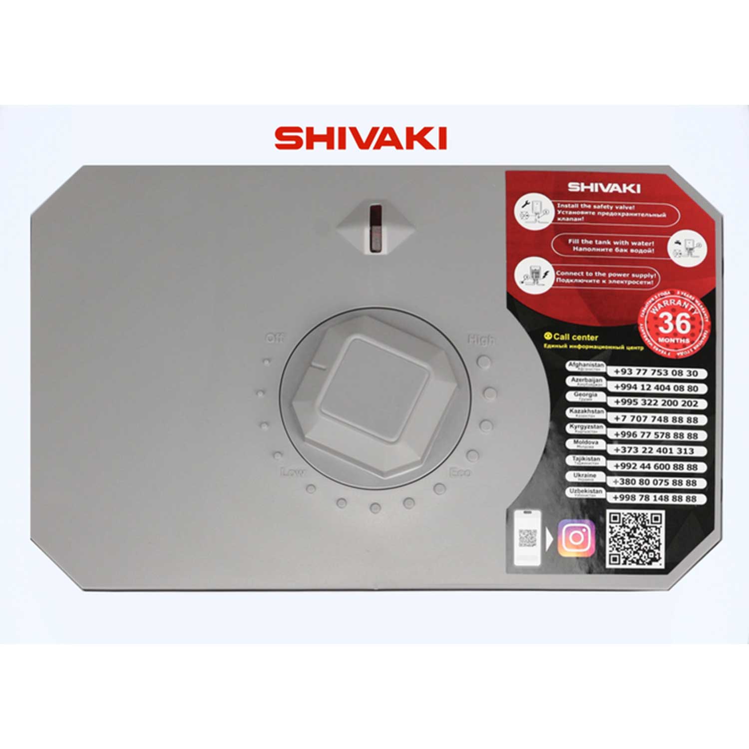 Electric water heater SHIVAKI SHKT WH 1.2 15A — 2