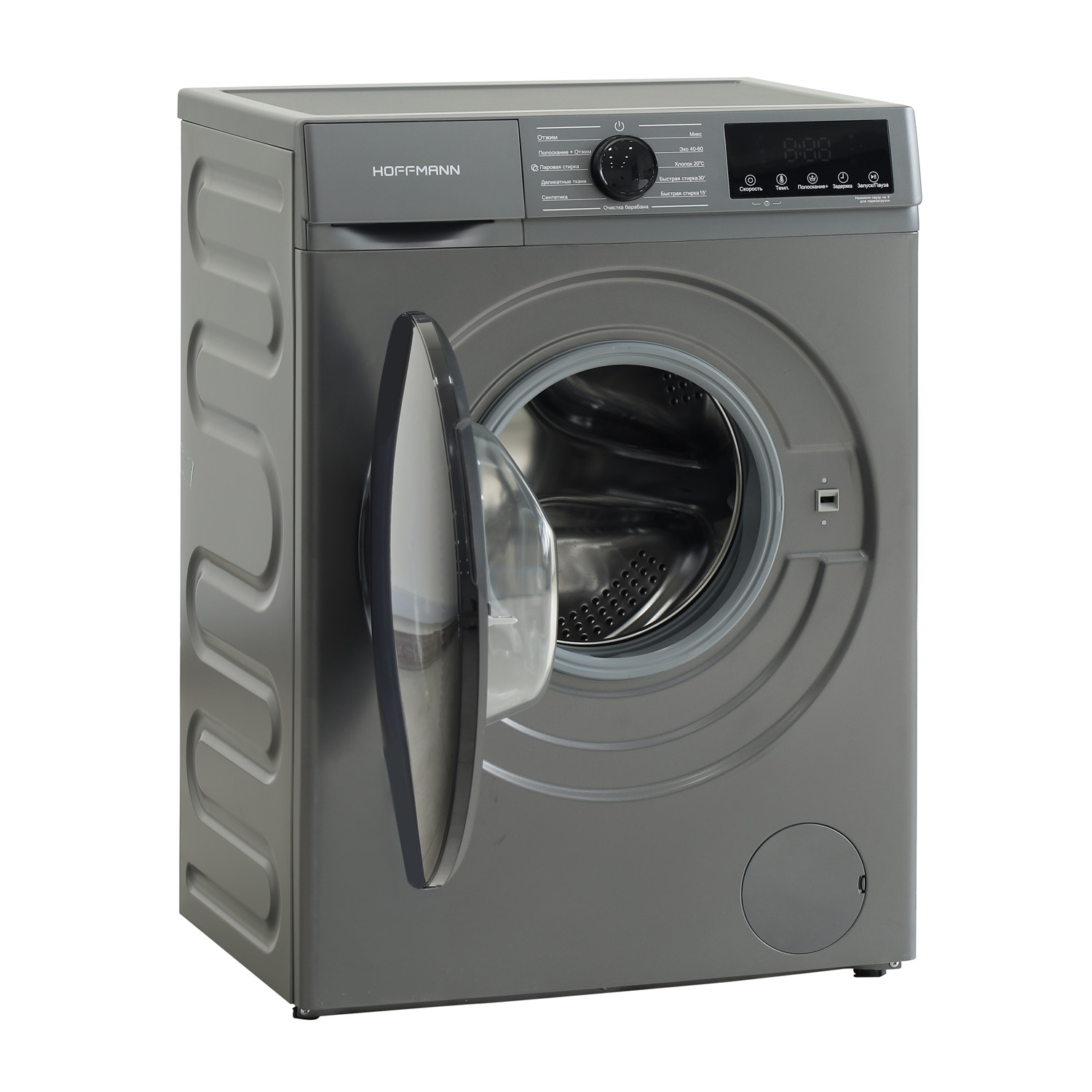 Washing machine HOFFMANN HWM1514VE — 5