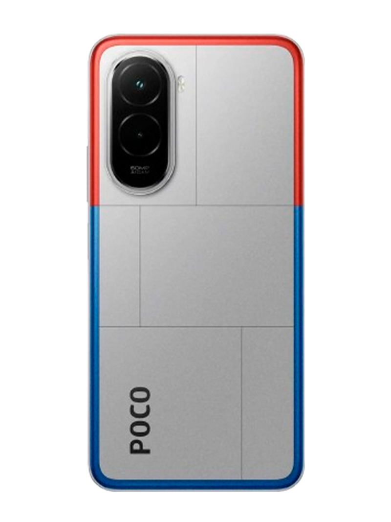 Poco M7 — 12