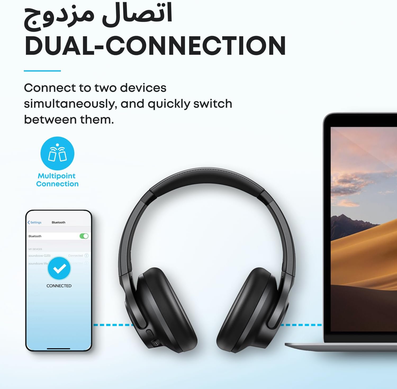 Soundcore Q20i — 2