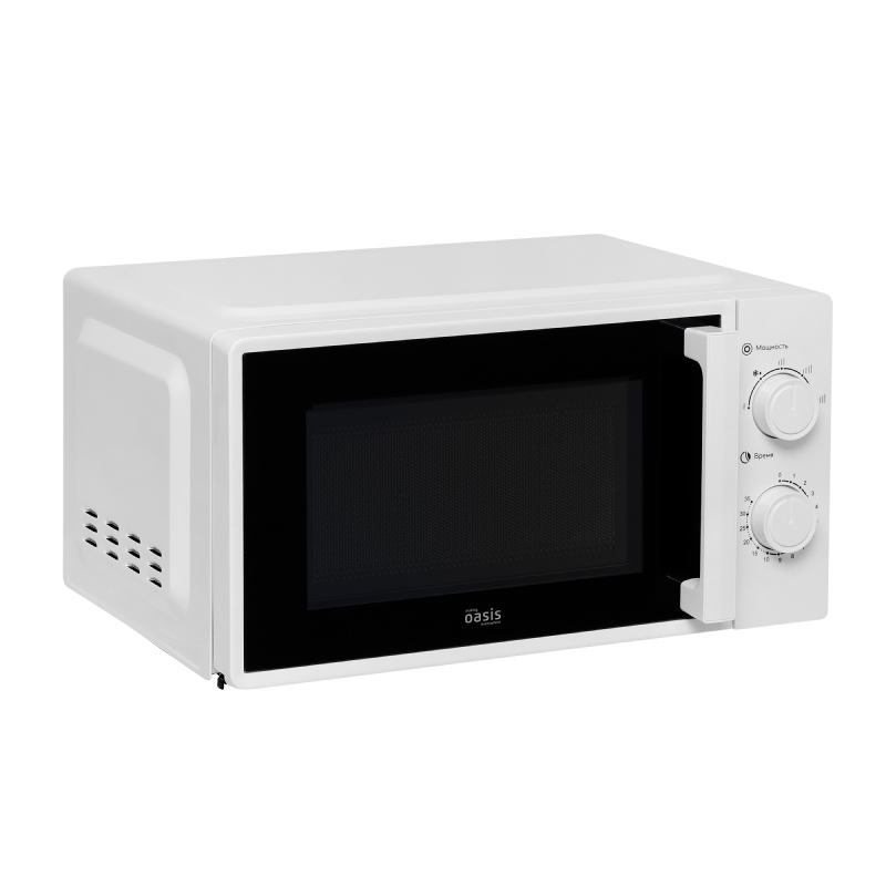 Microwave Oasis everywhere MW-70RW — 3