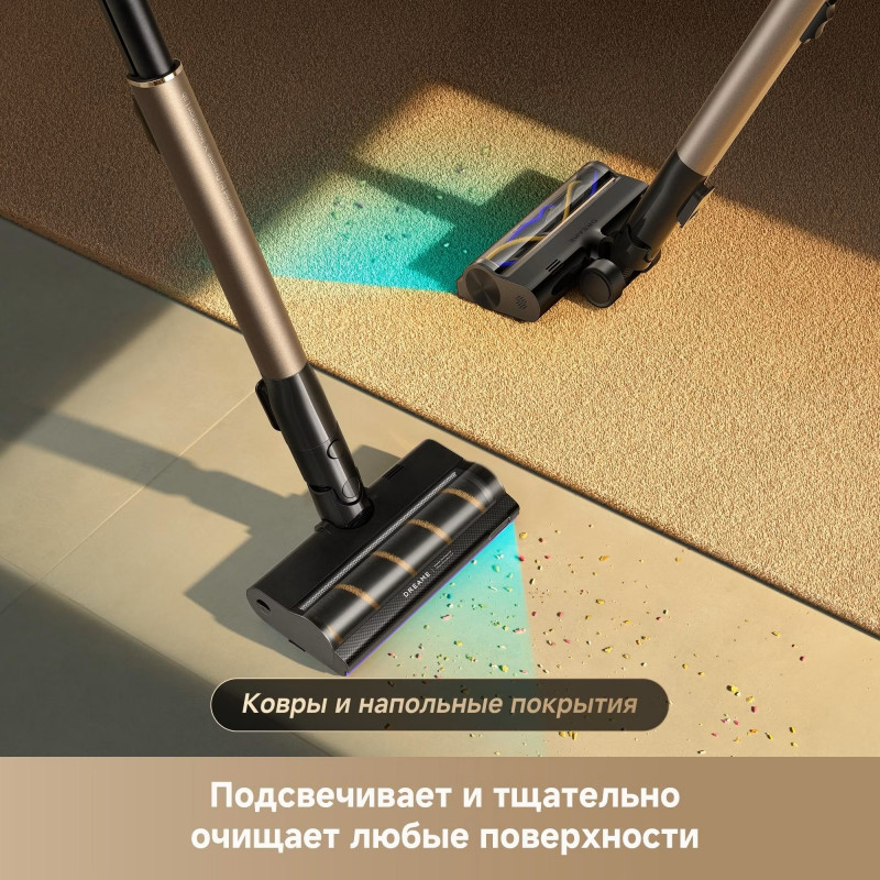 DREAME Z40 TangleCut Flex VRV62F — 3