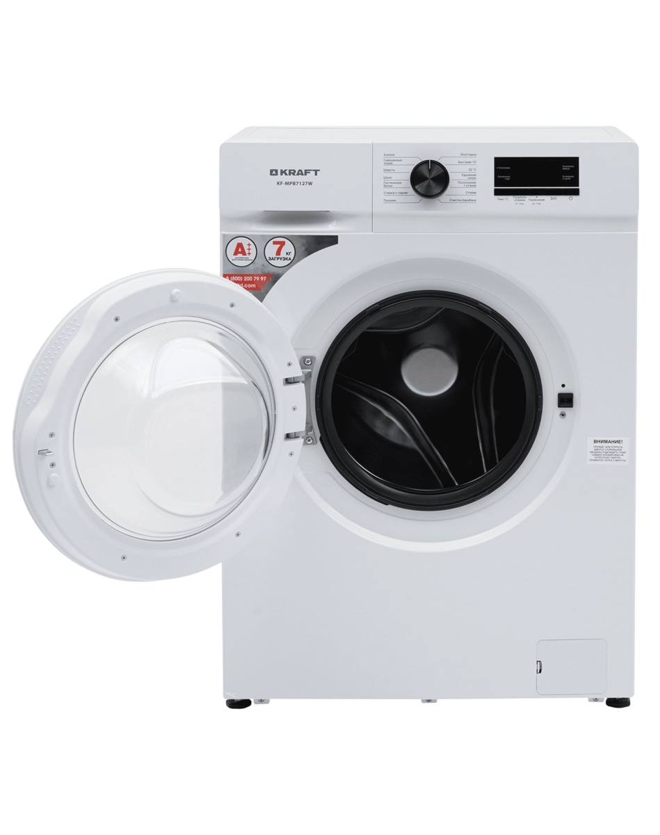 KF-MPB7127W — 4