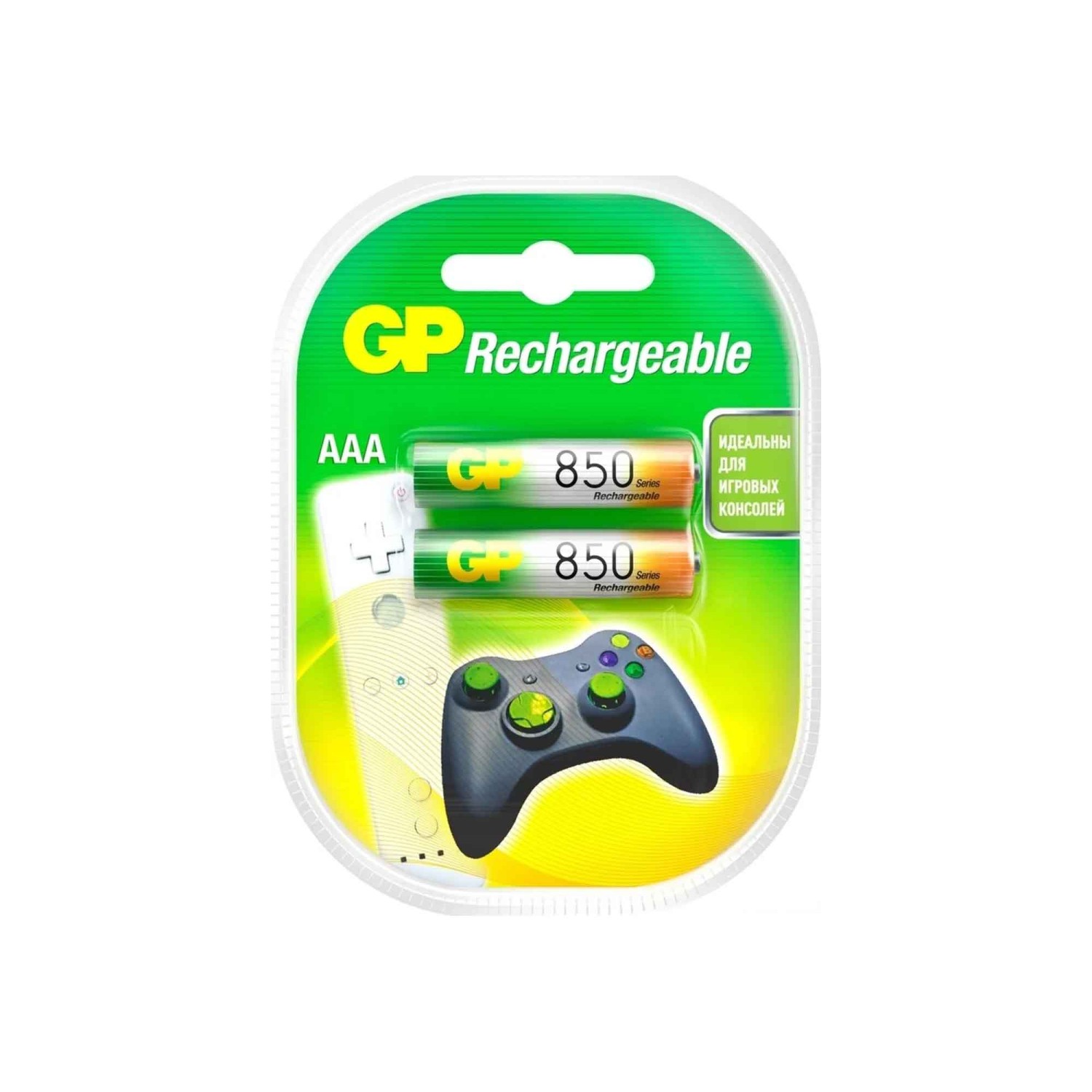 Charger GP AAA 850MAH 85AAAHC-2UEC2 — 2
