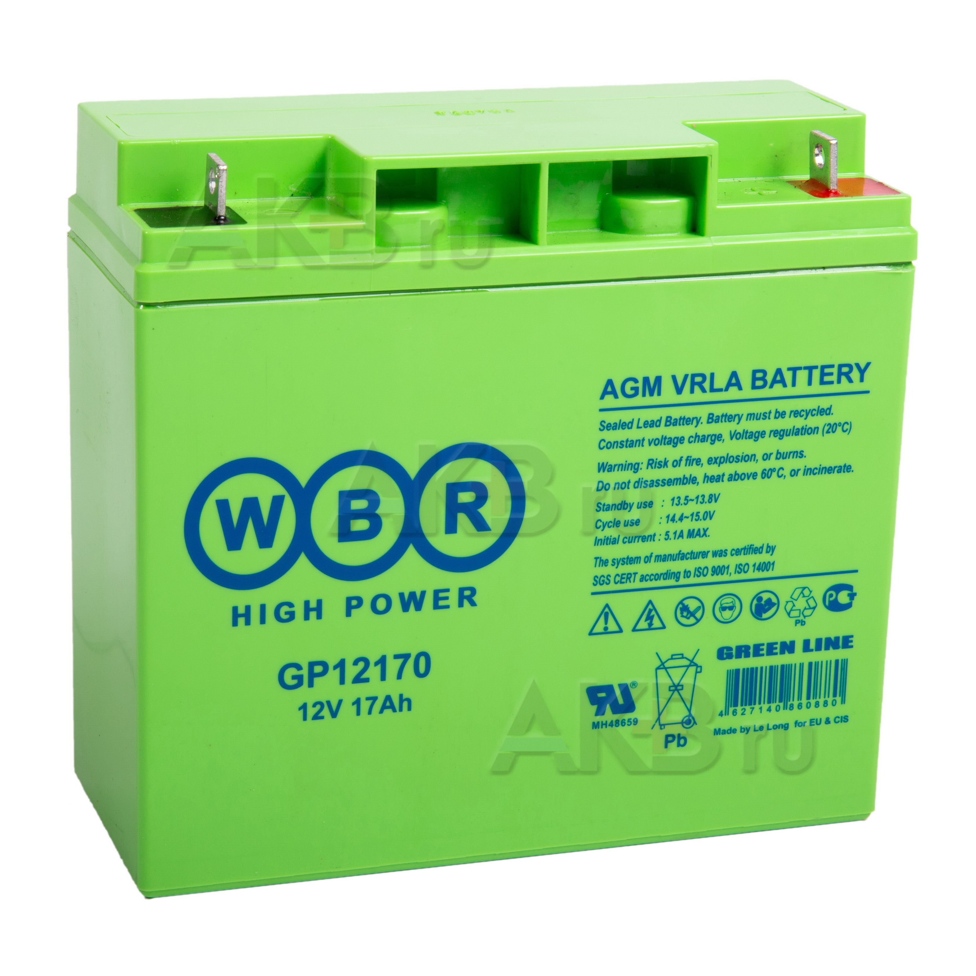 UPS Battery WBR GP12170 12V 17Ah
