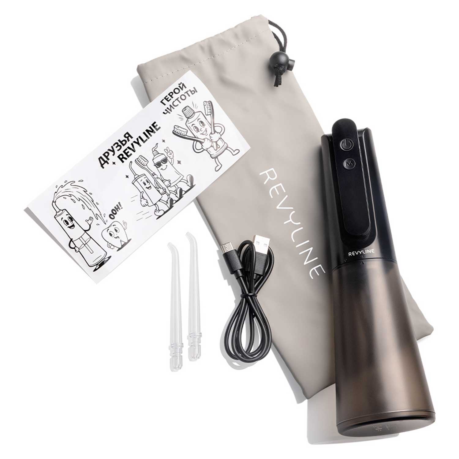 Tooth care and irrigators REVYLINE RL 670 BK — 6