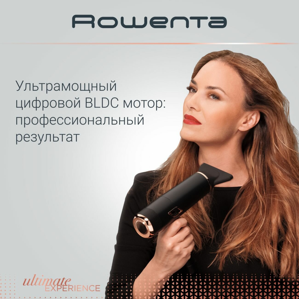 Hair dryer ROWENTA CV9920F0 — 5