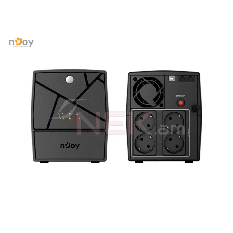 Njoy Keen 2000 USB 1200W
