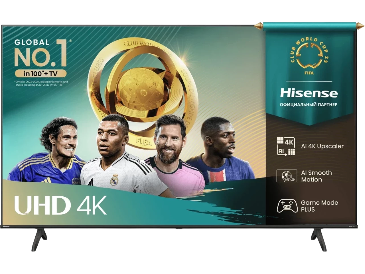 55A6Q TVs — 2