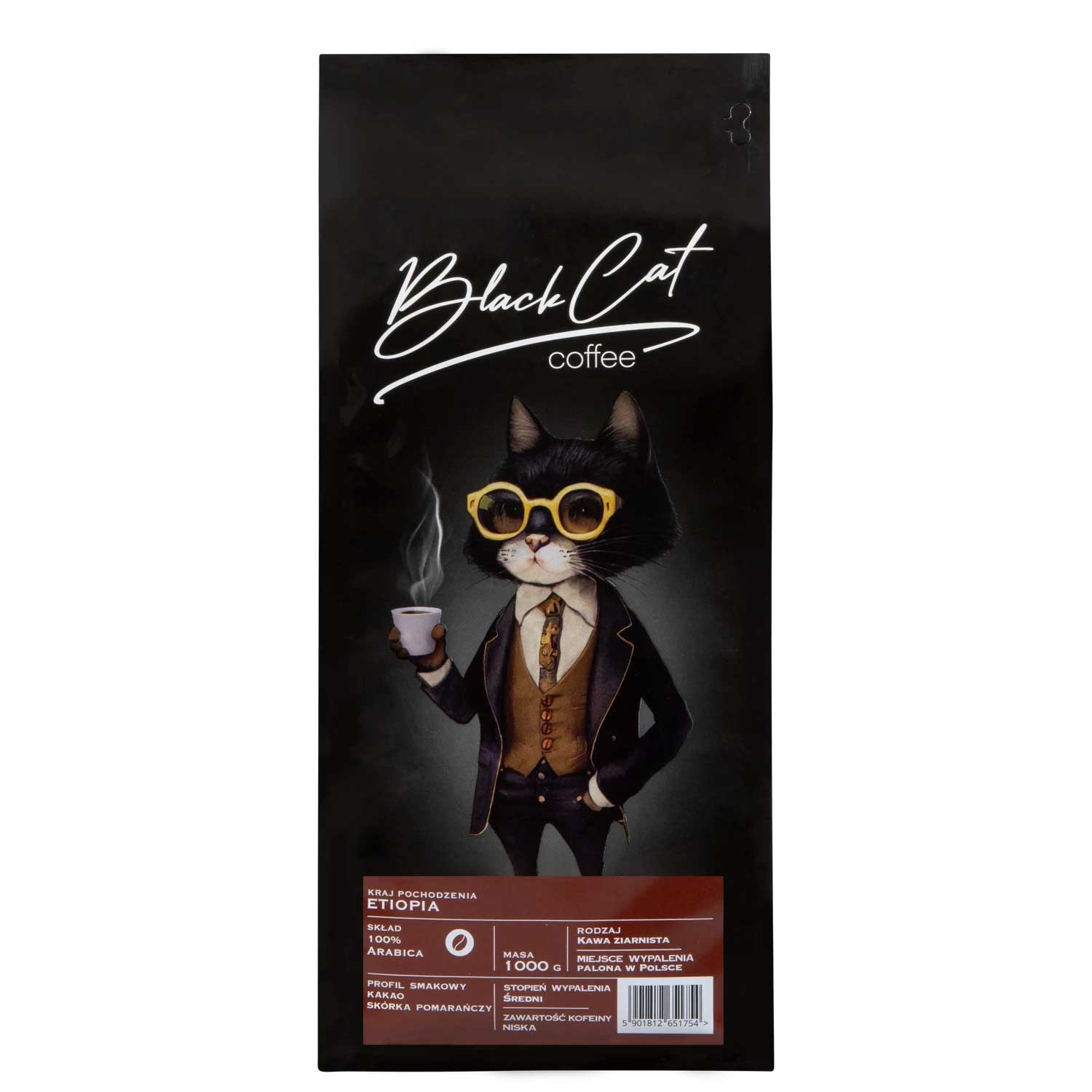 Coffee beans CAT ETIOPIA 100% ARABICA — 6