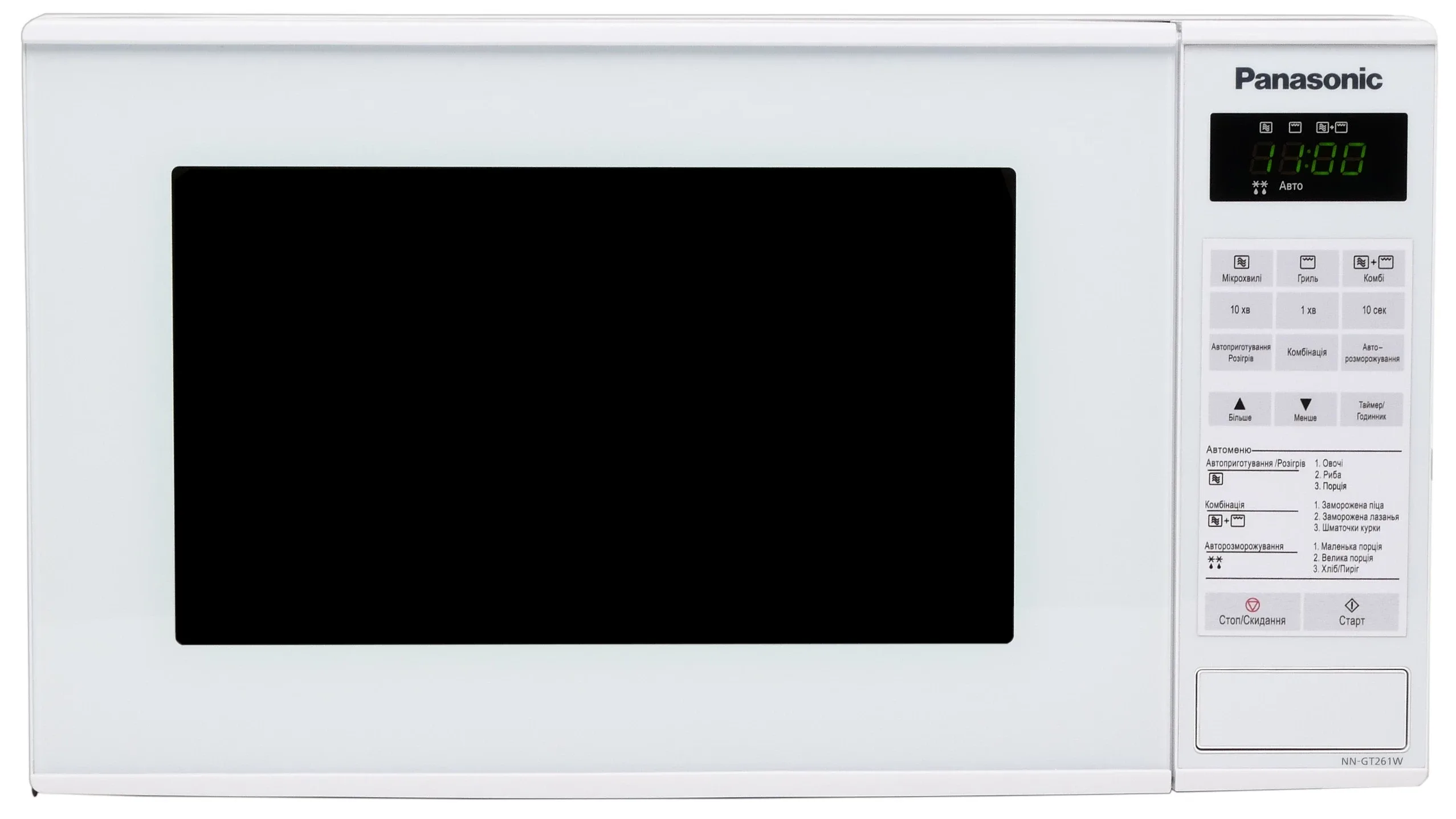 Microwave oven Panasonic NN-GT261WZPE — 2