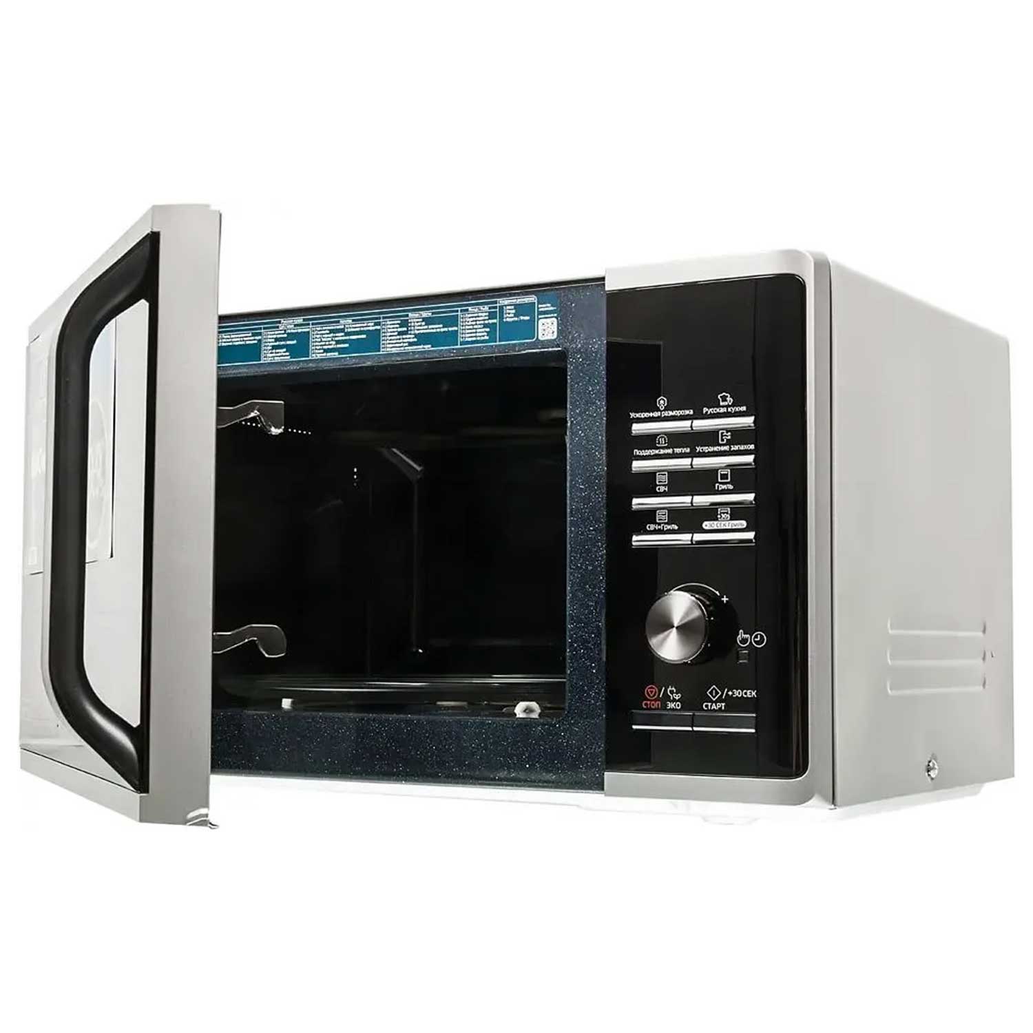 Microwave oven Samsung MG23K3515AS BW — 9