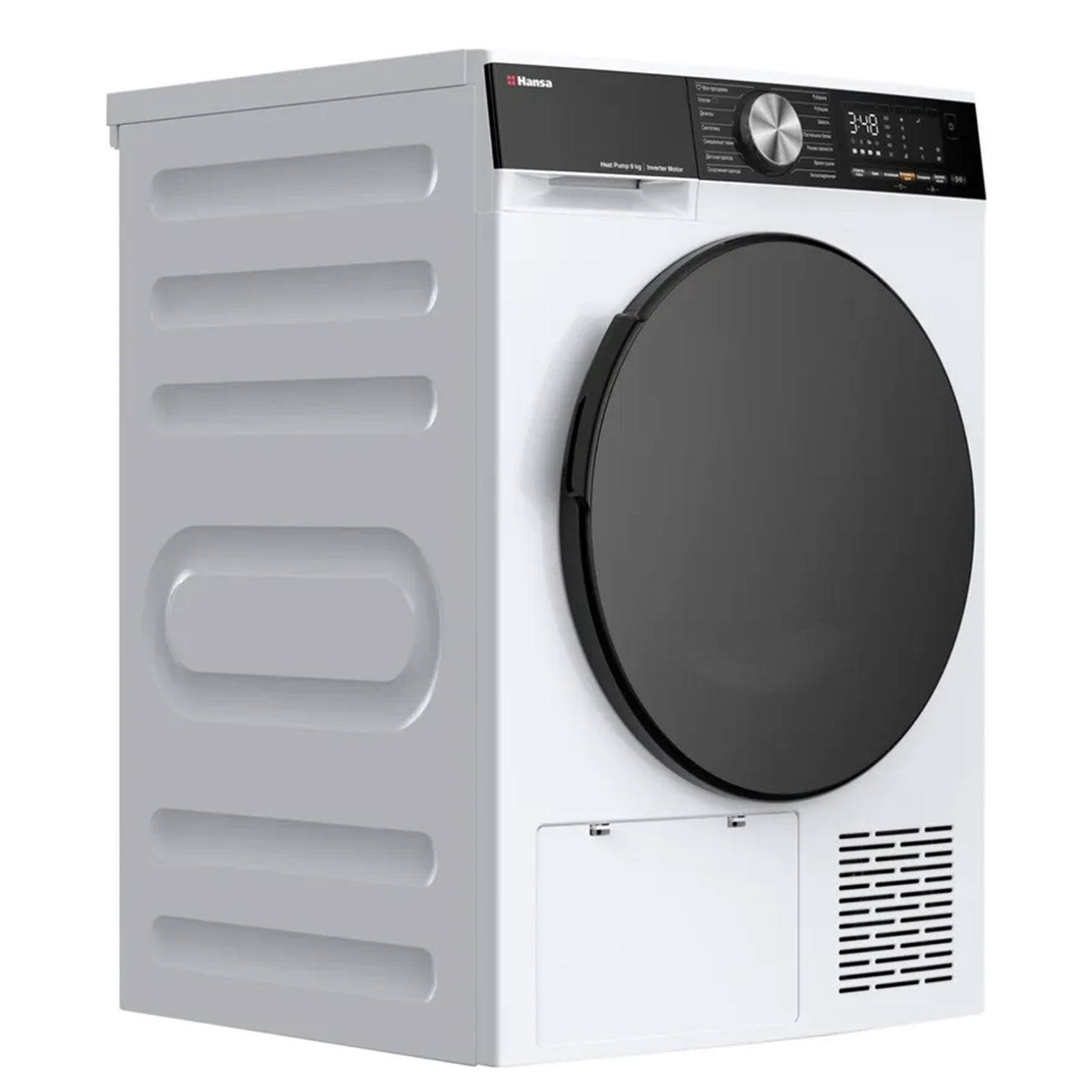 Tumble dryer HANSA TDH9B3W — 3