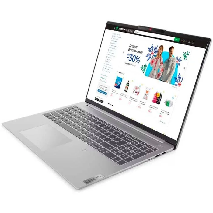 IP Slim 3 15 IAN8 82XB0061UE — 2