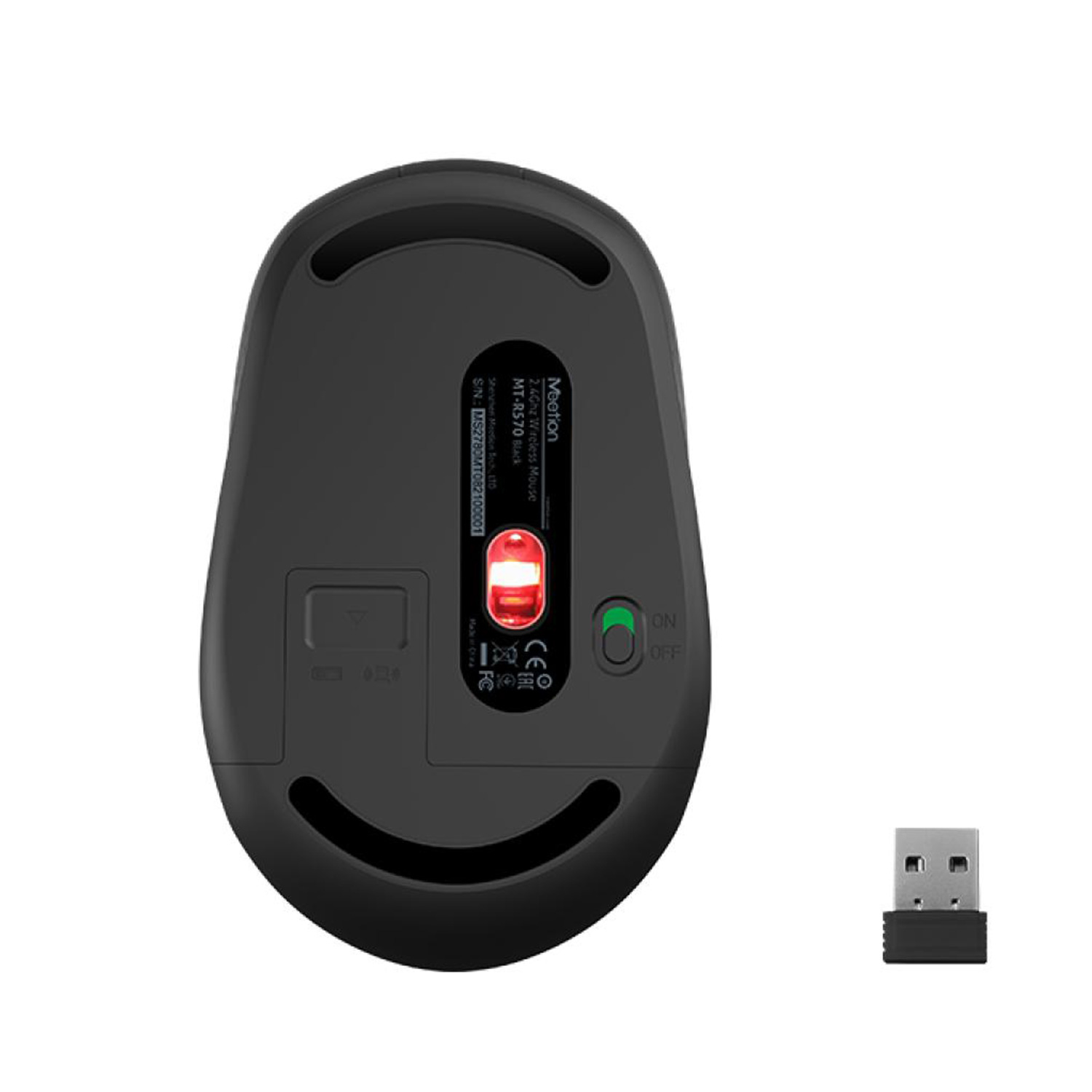 Mouse MEETION Silent Wireless MT-R571 — 4