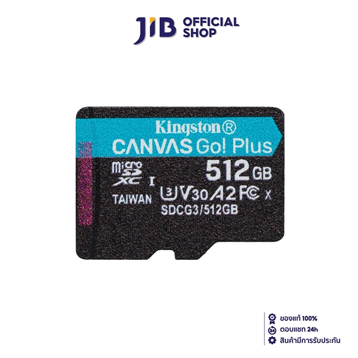 SDCG3 U3 UHS-I V30 A2 MicroSD XC High Speed — 2