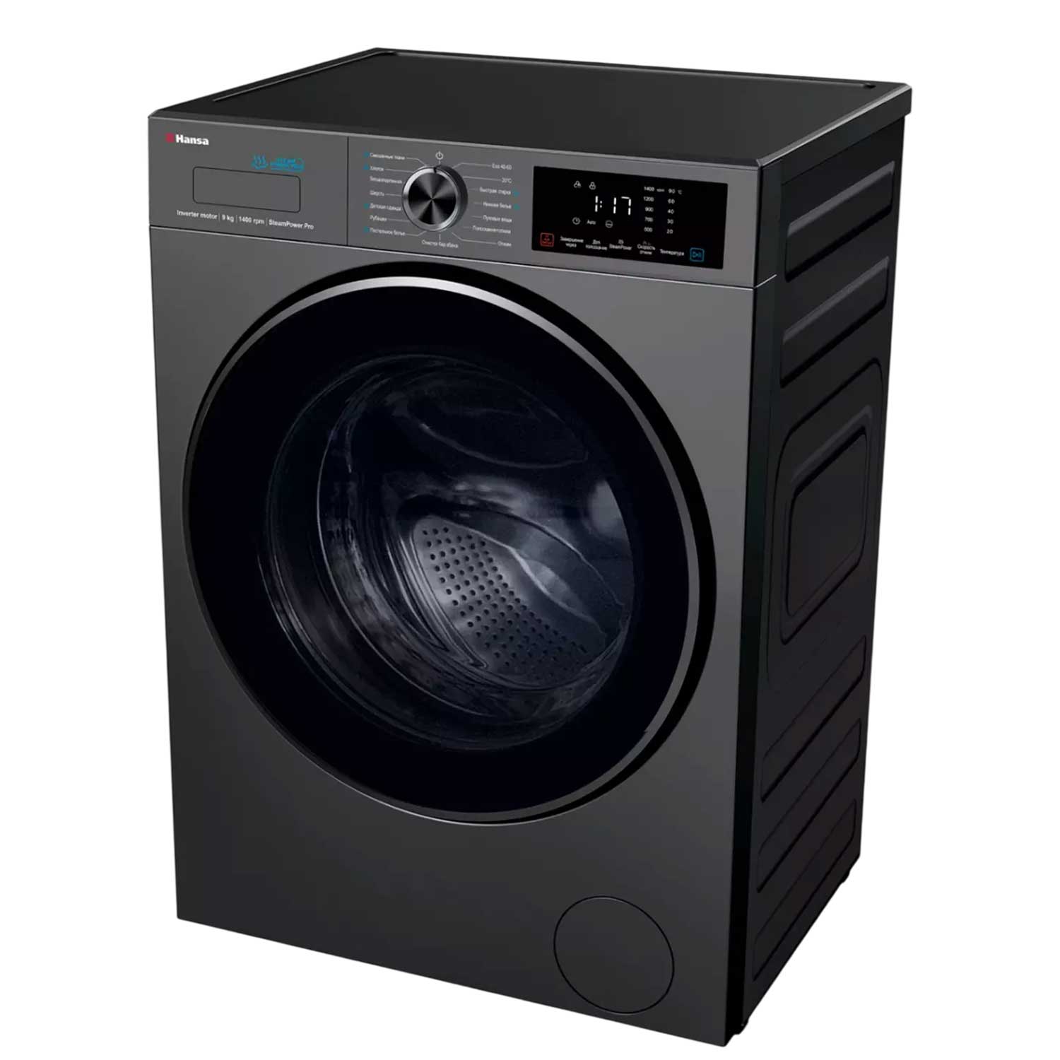 Washing machine HANSA WHB9140G — 3