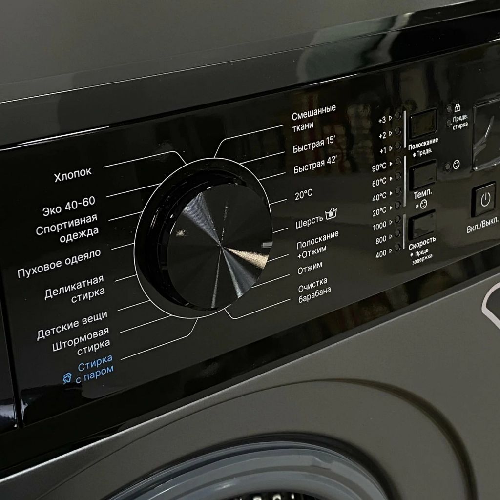 Washing machine 7TECH 7WM4S1060GSS1 — 4