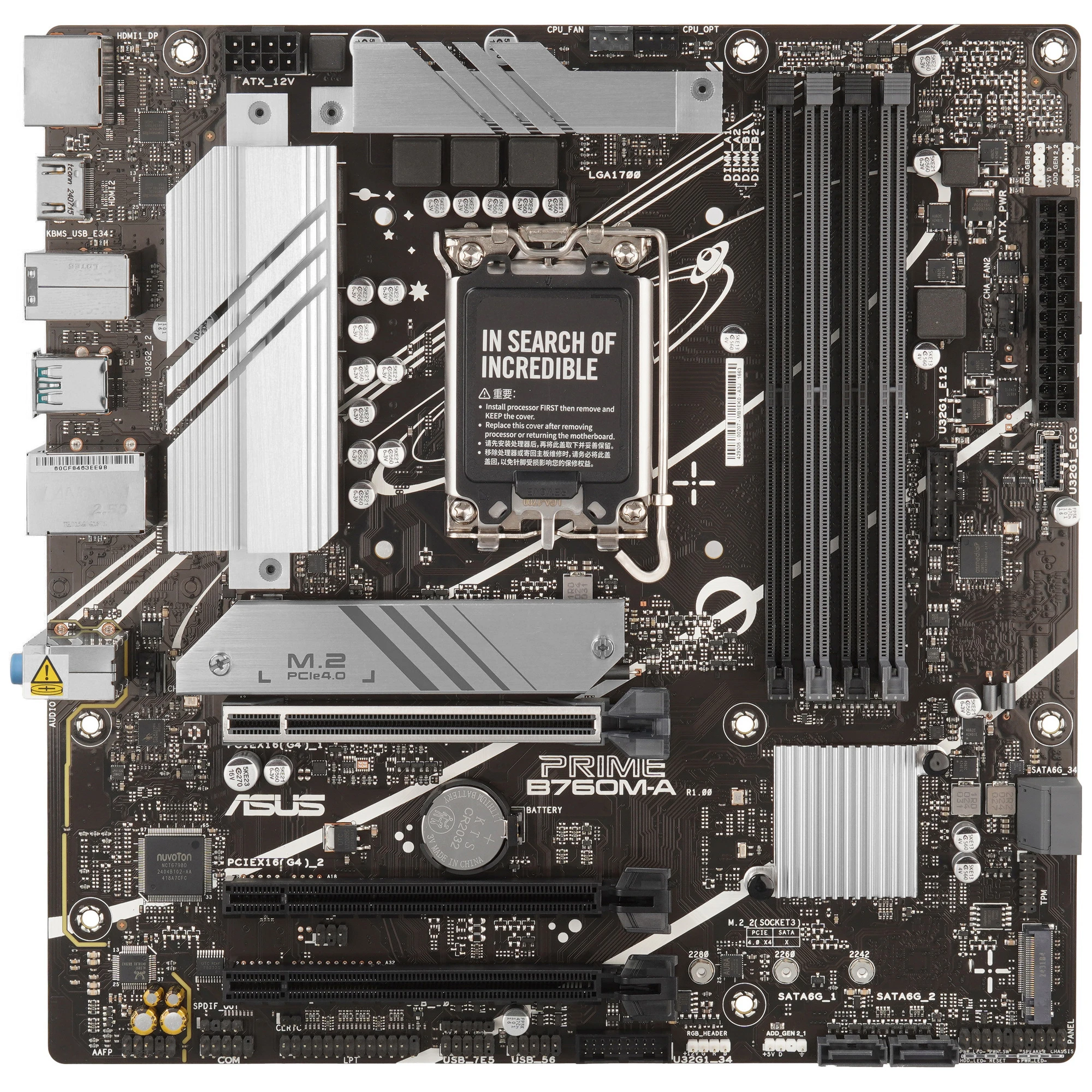 PRIME B760M-A-CSM 1700s DDR5 ready 1EK0 — 2
