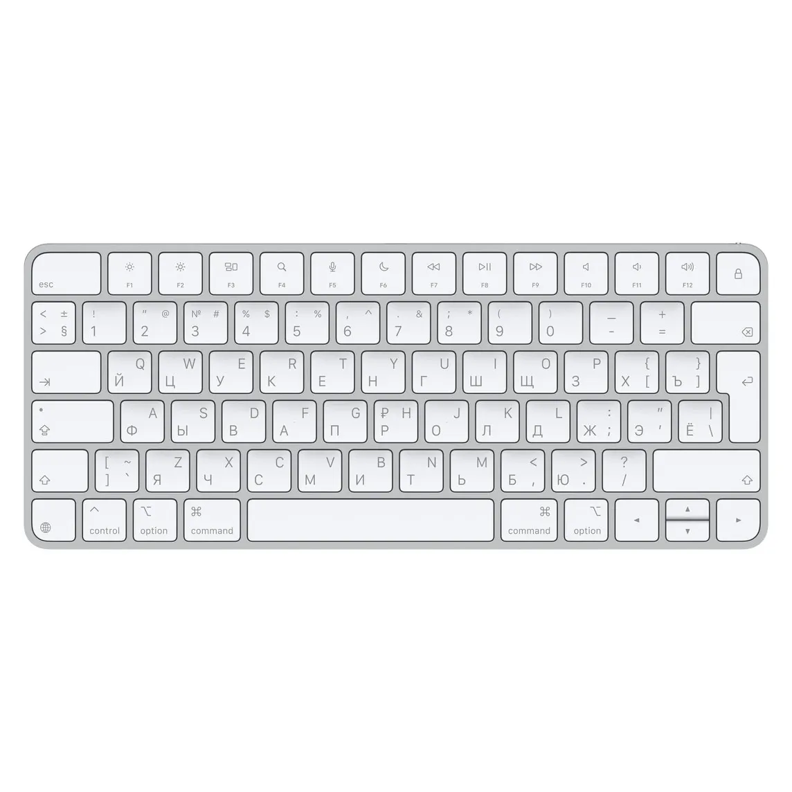 Magic Keyboard — 7