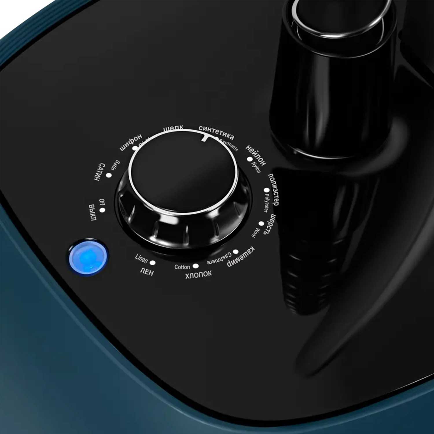 Steamer ARESA AR-2309 — 5