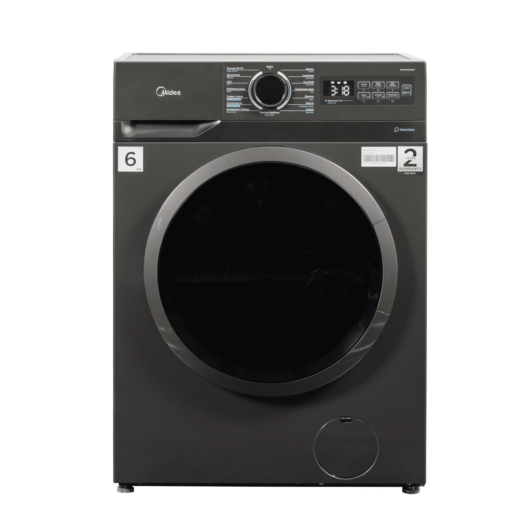 MF01610US40 T