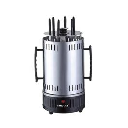 Barbecue Cooking Device SK-6111