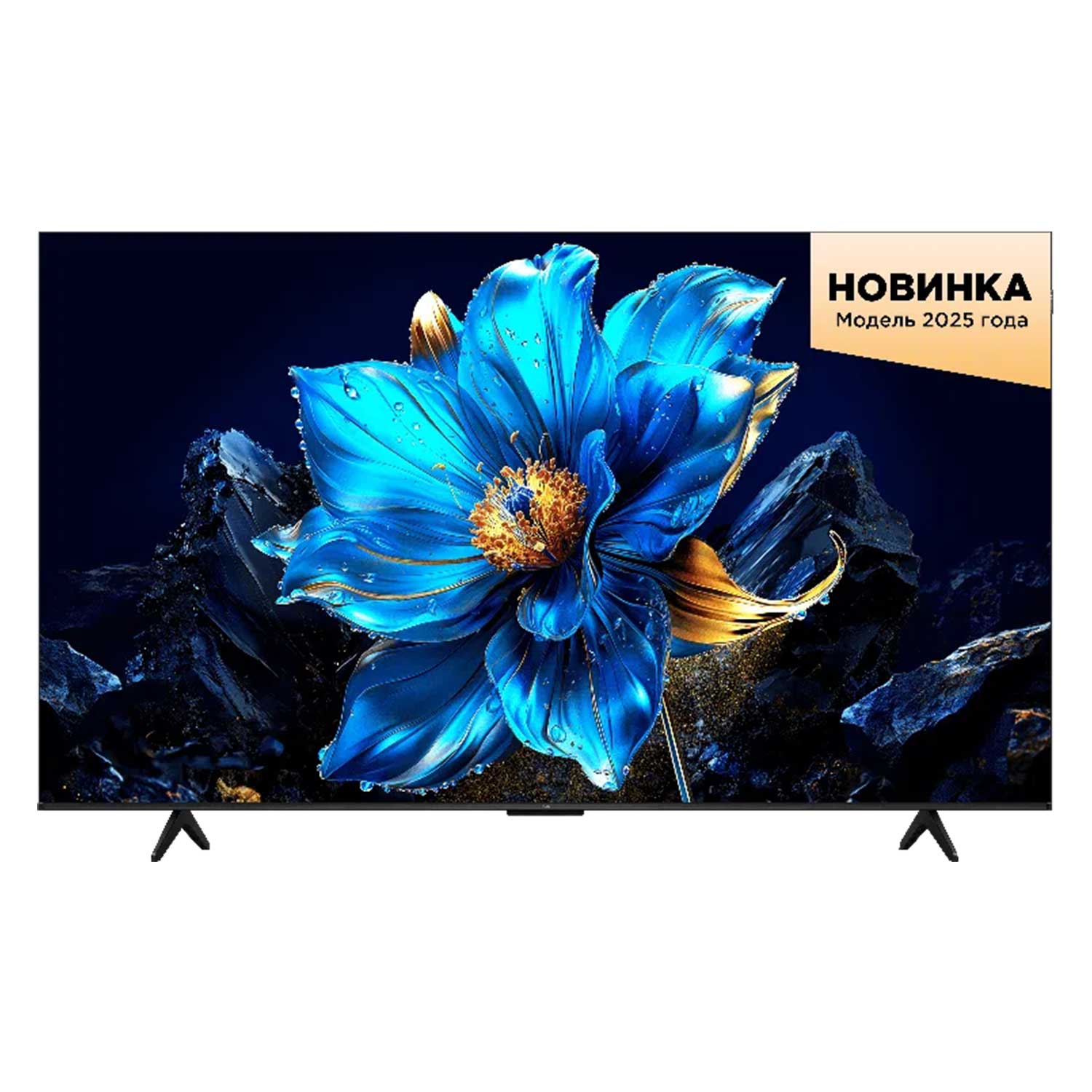 TV 65 65P7K — 2